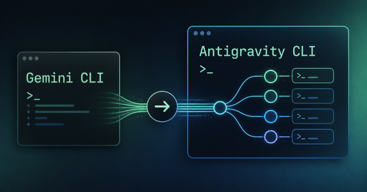 個人向けGemini CLIが6月18日に提供終了:Antigravity CLIへの移行手順